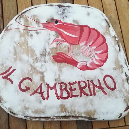 Il Gamberino Διαμέρισμα Capraia Εξωτερικό φωτογραφία